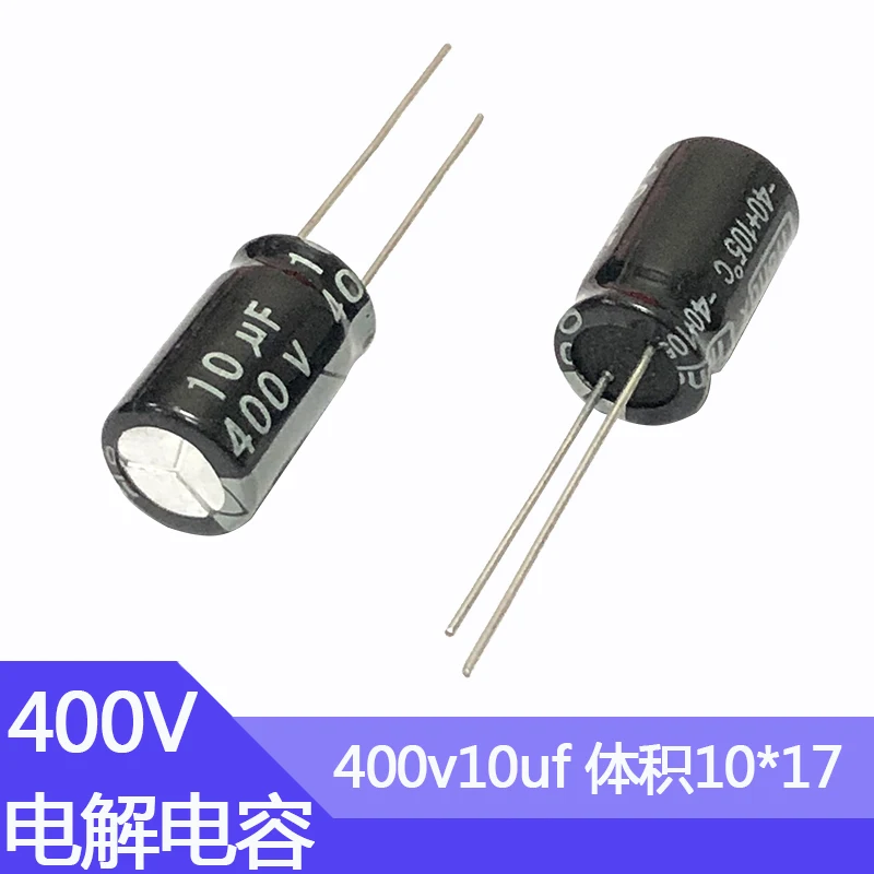 400 v22uf 10x17mm aluminiowy kondensator elektrolityczny 22uf 400v 22uf 400v 400 v22mf 22 mf400wv 400vdc 22MFD 33uf — zdjęcie 6