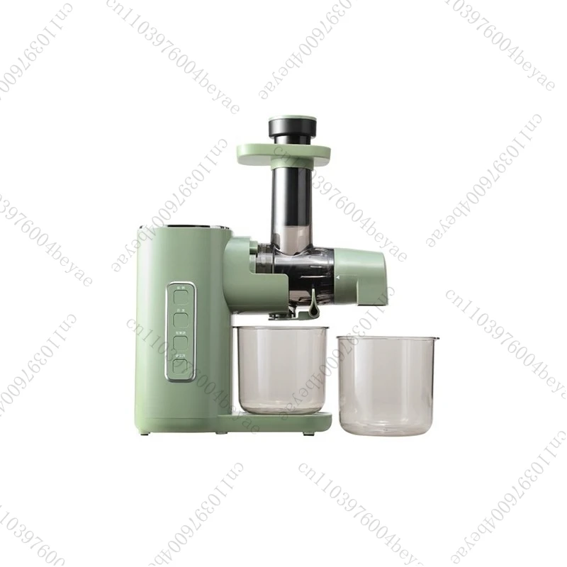 Household Small Fully Automatic Juicer Press Fruit Vegetable Juice Separation Machine Fruit Vegetable Squeezing Processing