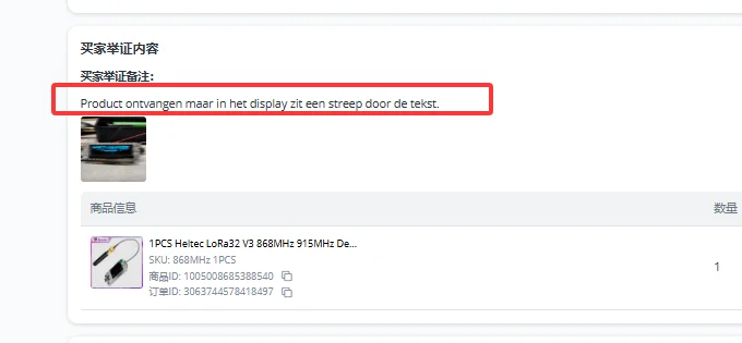 

MOC City Train Carriage Building Blocks Set DIY Christmas Toy with Base Wheels Creative Bricks Assembled Gift for Kids