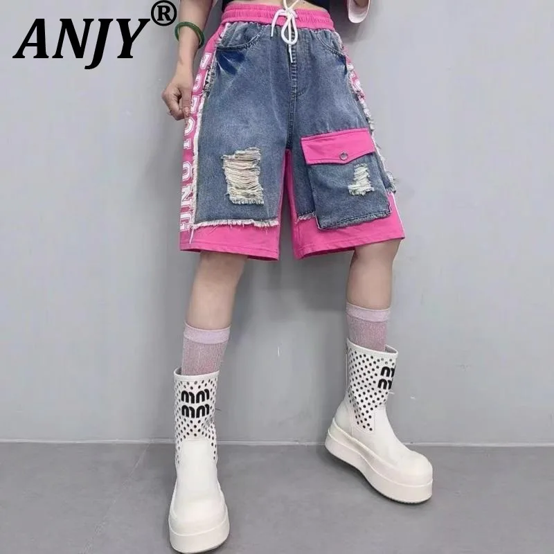 

ANJY Summer New Women Tide Shorts Letter Printed Patchwork Denim Ripped Contrast Color Drawstring Streetwear Cropped Pants A9132