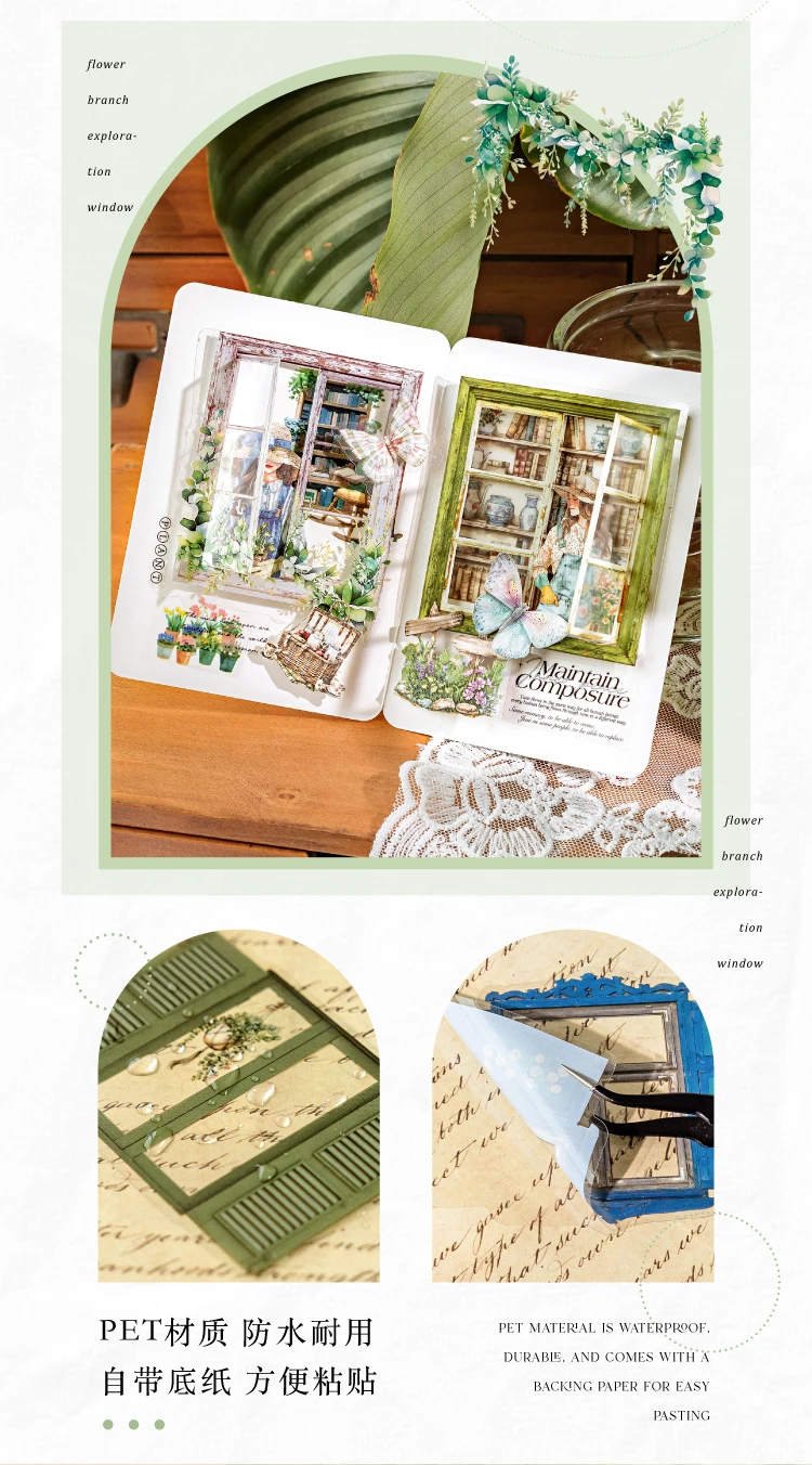 20 Stück PET-Material für Türen und Fenster, Aufkleber für Junk-Journal, Planer, Scrapbooking, Vintage, dekorativ, DIY-Bastelmaterial – Detail 16