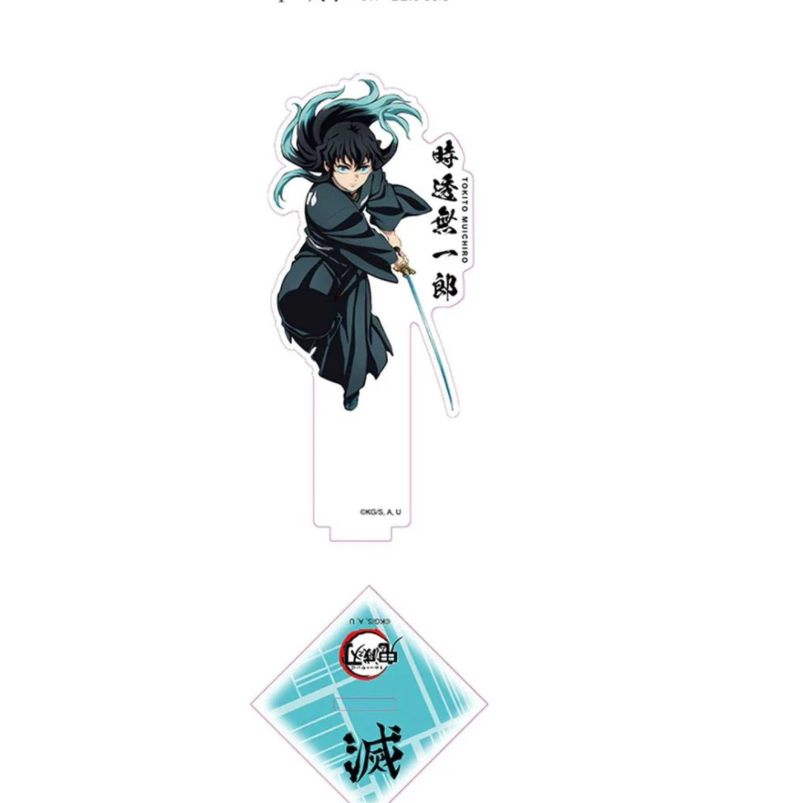 Gioco Kanroji Mitsuri Tokitou Muichirou Iguro Obanai Shinazugawa Sanemi Acrilico Stand Doll Anime Figura Modello Cosplay Giocattolo Regalo