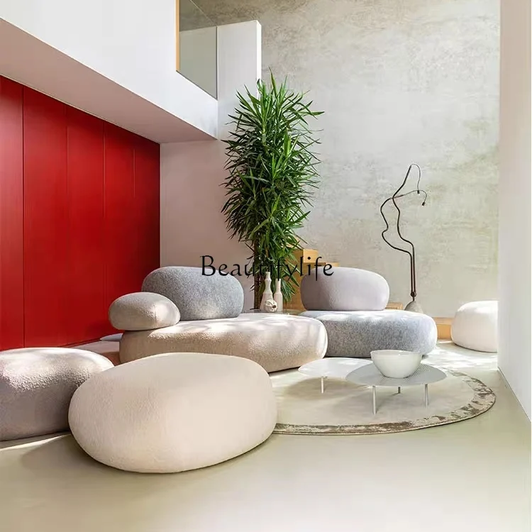 Modern Simple Creative Personality Pebble Shaped Fabric Sofa