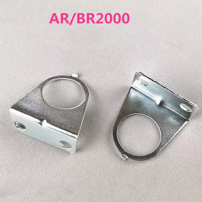 Yadeke type pressure regulating valve AR2000 BR2000 bracket AFR BFR air source processor pressure reducing filter fixed bracket
