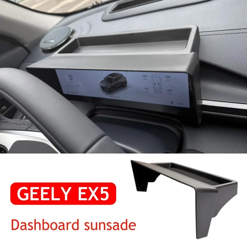 

Солнцезащитный козырек для приборной панели GEELY EX5 2026 Proton eMAS 7 2025, ящик для хранения, защитная крышка для экрана, органайзер, аксессуары для интерьера