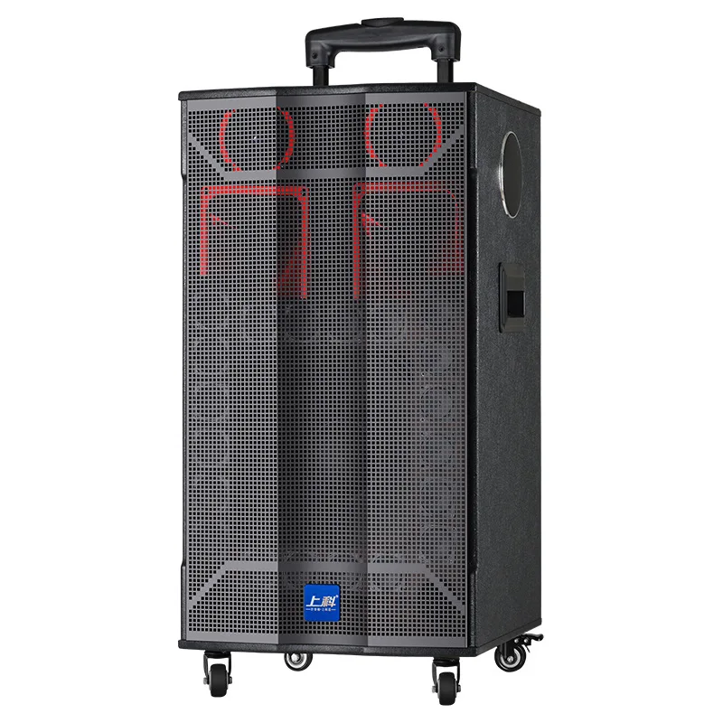 Audio power amplifier all-in-one machine large volume subwoofer
