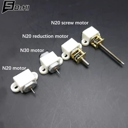 5Pcs N20 Micro Motor Mount Kit DC Gear Motor Mounting Bracket For N20 Series Motor Toy Accessory