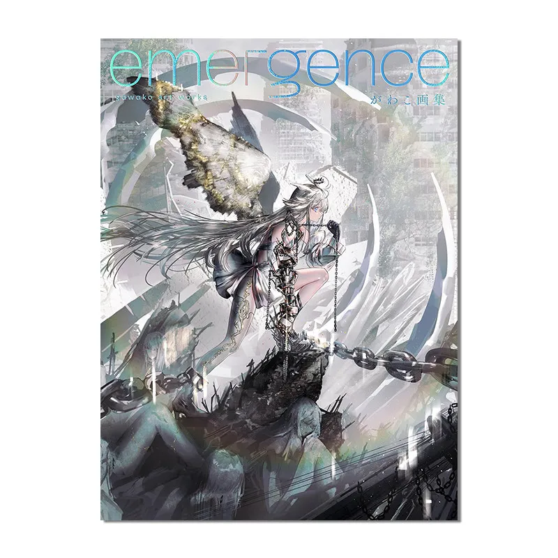 

"emergence" First Art Book By GAWAKO | Post-Apocalyptic Girl Illustrations with Mystical Themes – 120+ Works W/ Making Process