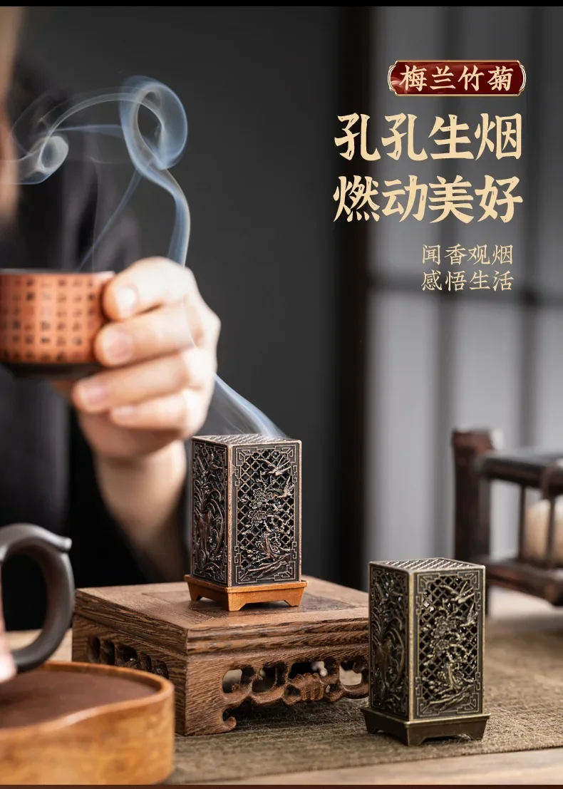 Quadratischer vertikaler Weihrauchbrenner, kleiner Xiangyun-Legierung, Weihrauchhalter für den Innenbereich, Aromatherapie, Heimdekoration, chinesische Pflaumen-Räuchergefäße – Detail 8