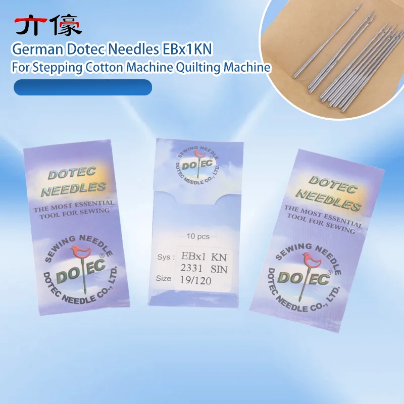 10PCS 1bag Ebx1 Eb*1 Eb1 German Dotec Needles Ebx1kn Eb*1kn Round Head Needle for Stepping Cotton Machine Quilting Machine