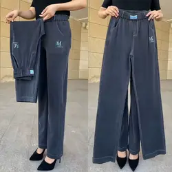Elasticized High-waisted Casual Pants for Women Summer Thin Design New Middle Aged and Elderly Mom Harlan Straight Leg Pants