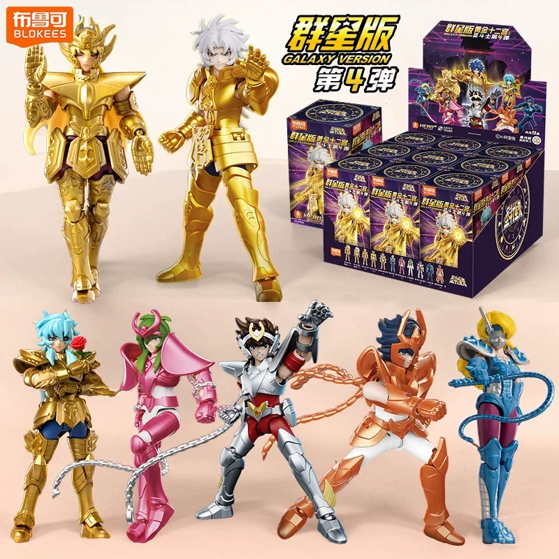 In Stock Gold Saint 01/02 Saint Seiya GALAXY VERSION 04 Virgo Gemini Pisces SAGA Shaka Pegasus Phoenix Ikki Assembled Model Toys