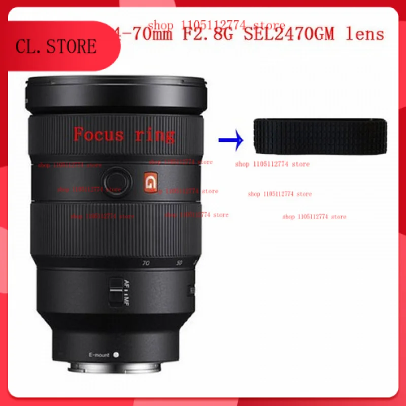 Оригинальные детали резинового кольца фокусировки для объектива Sony FE 24-70 мм F2.8 GM SEL2470GM