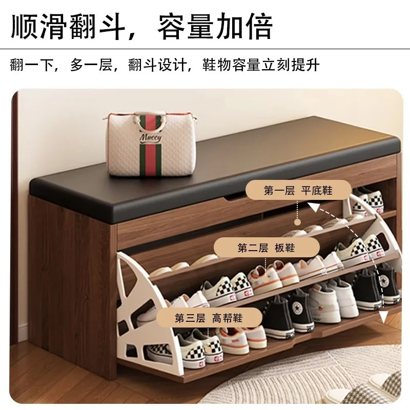 AOLIVIYA Door Shoe Change Stool Household Shoe Rack Can Sit Tipping Bucket Cabinet Seat Stool Integrated Entry Door