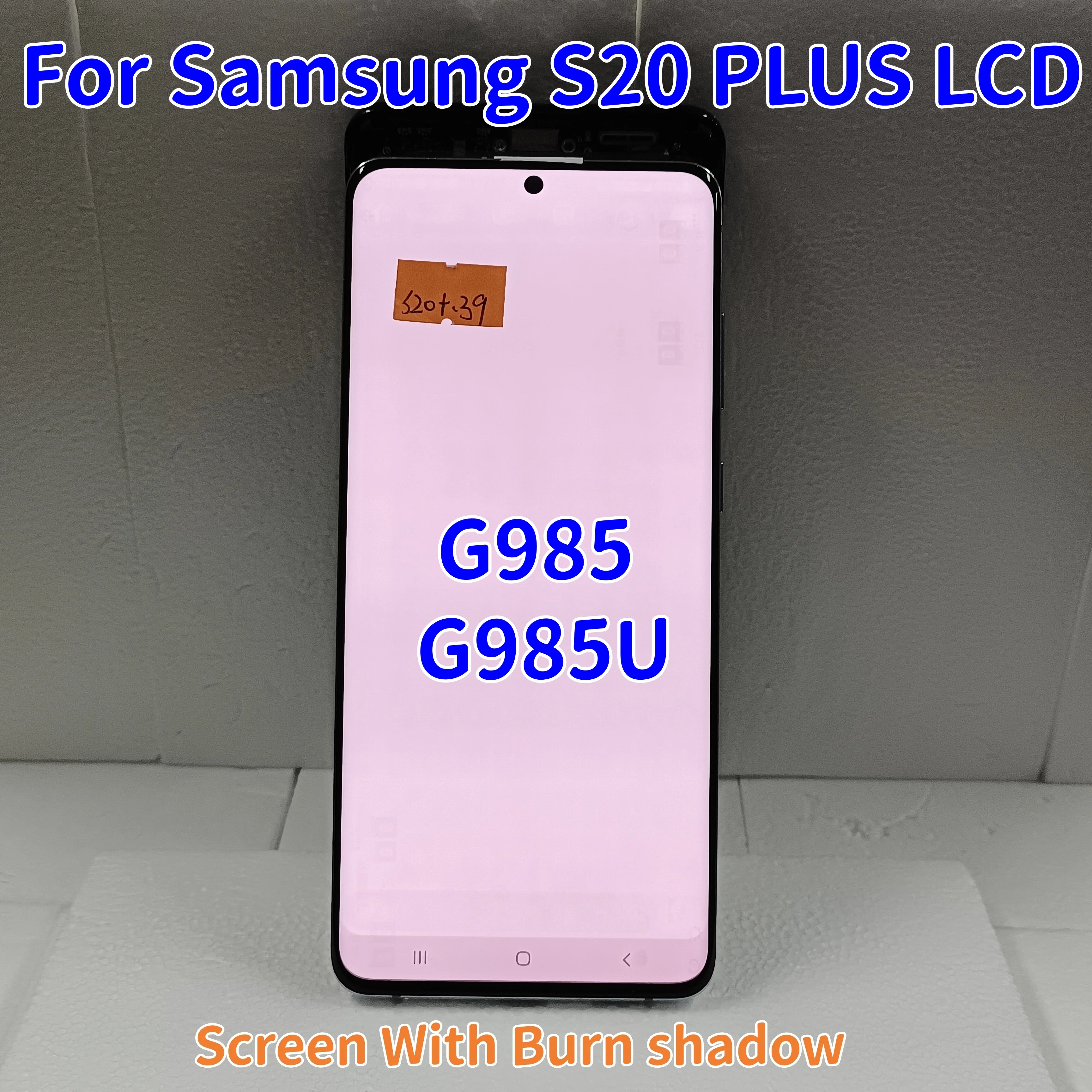 

100% протестированный дисплей 6,7 ''для S20 + для Samsung Galaxy S20 Plus G985A G985 G985f/ds, ЖК-дисплей с сенсорным экраном и дигитайзером в сборе с Defec