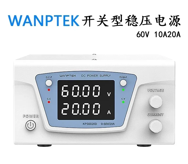 

KPS6010D/KPS6020D Стабилизированный источник питания постоянного тока, регулируемый 60 В, 10 А, 20 А