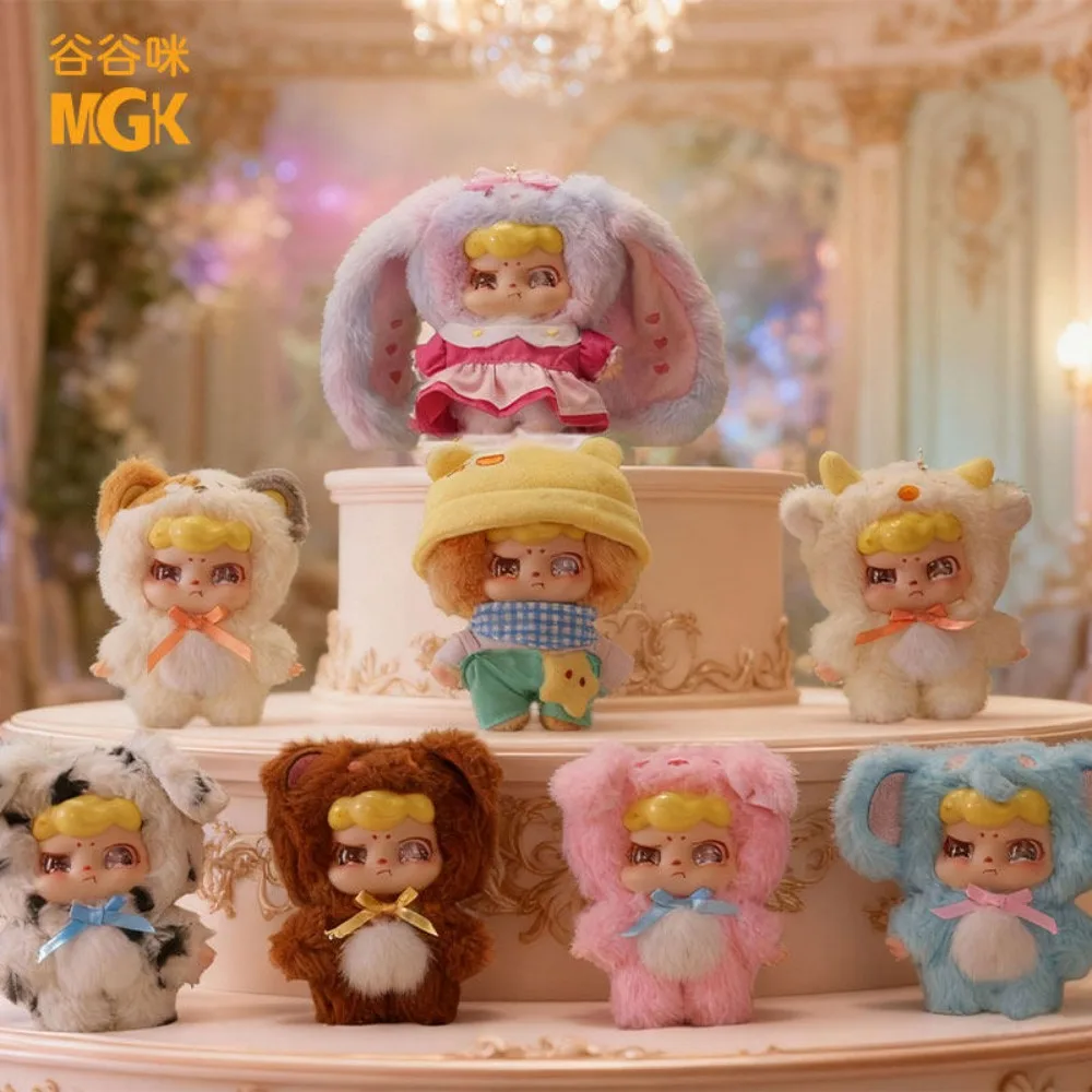 

GUGUMI Серия «Пушистые милые создания»: Слепая коробка-сюрприз с милой плюшевой куклой-подвеской, кавайная аниме-игрушка, модный декор, подарочный пакет-сюрприз