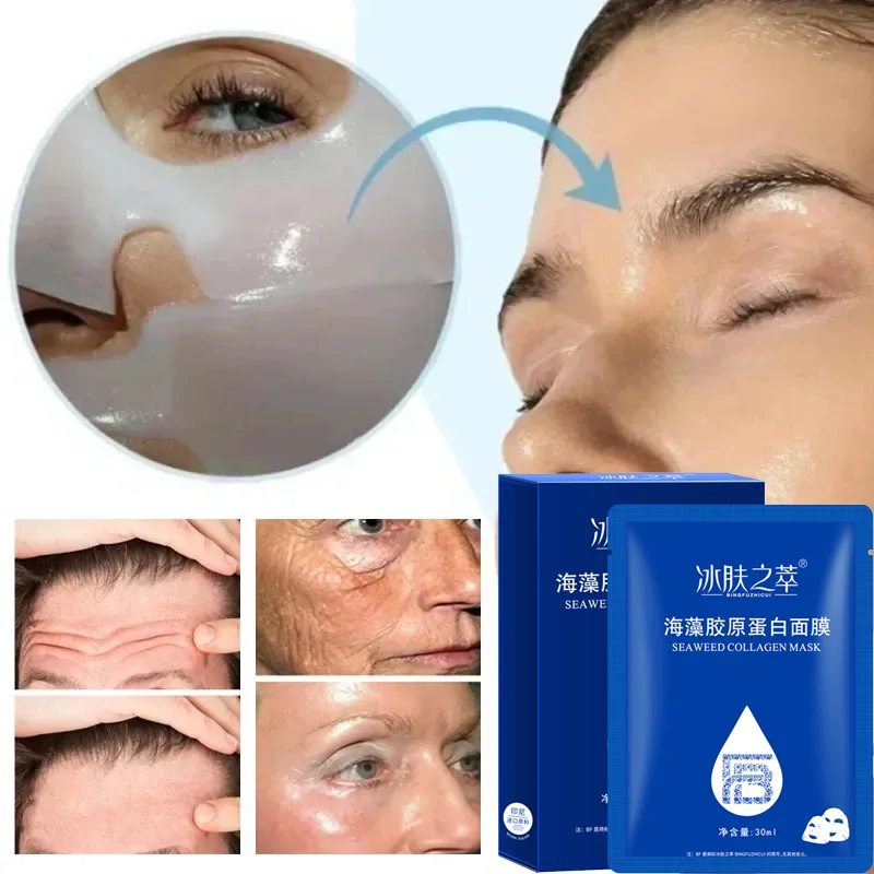 

5pcs Hyaluronic Acid Collagen Face Mask Skincare Moisturizing Firming Hydrating Facial Masks Sheet Mask Korean Skin Care