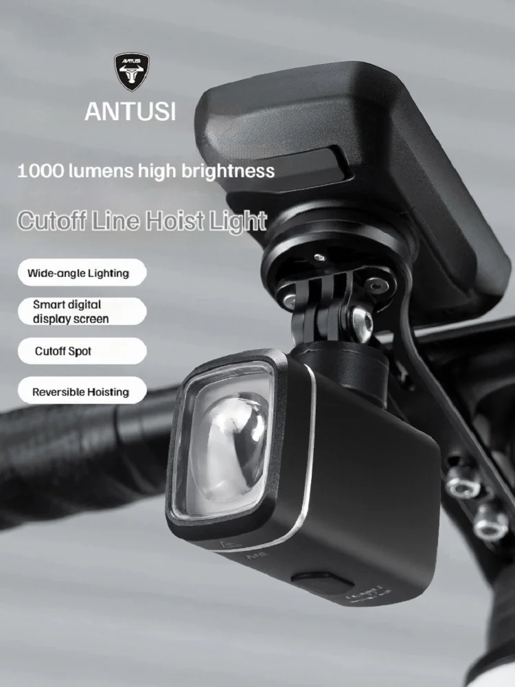 

Велосипедная фара 1000 лм с подвесным креплением, передний фонарь с функцией отключения света, высокая яркость, интеллектуальный индикатор заряда для велосипеда