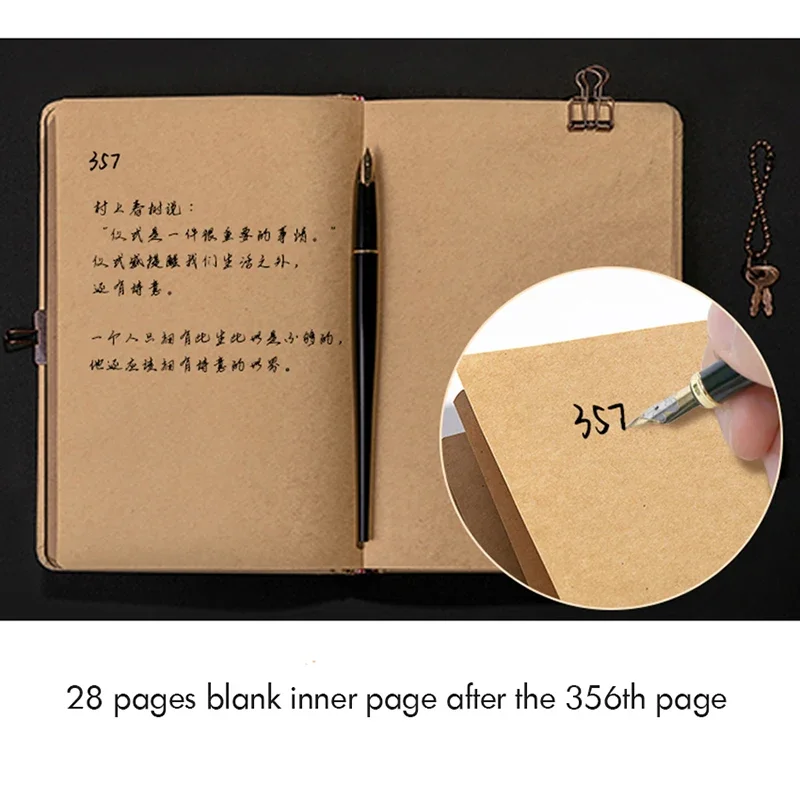 A5 Kraft Blank Notebook Notebook Journals with Lock, 384 Pages, Size: 145x215mm, with Page Number & Date, Lay Flat Binding