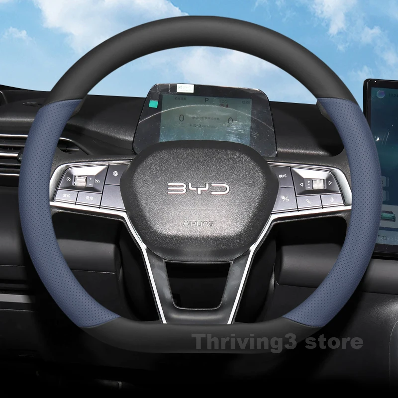 

Leather Car Steering Wheel Cover For BYD eMax 7 M6 2021-2024 2025 wear-resistant D Type Auto Steering Wheel BYD m6 Accessories