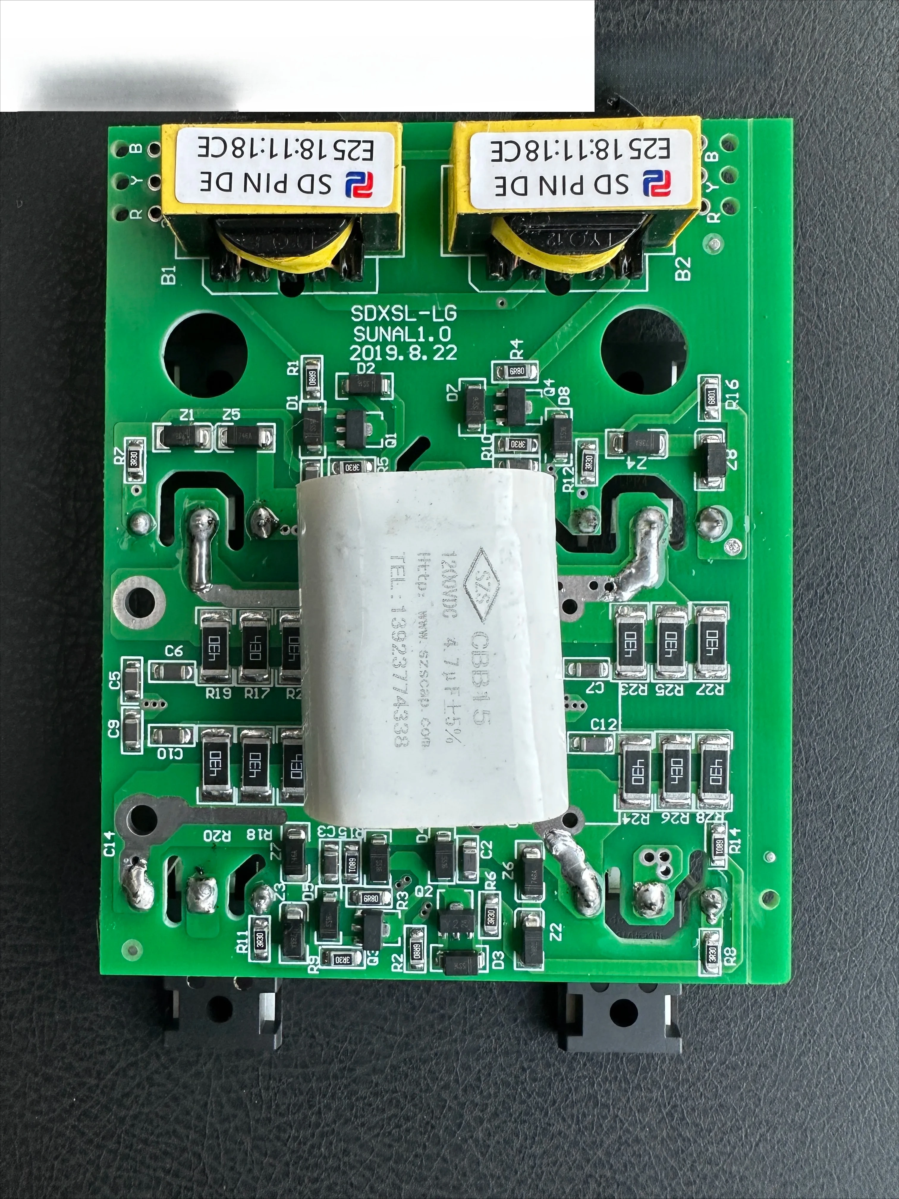

255315400 инверторная плата сварочного аппарата, впускная труба 40A1200V, сварка