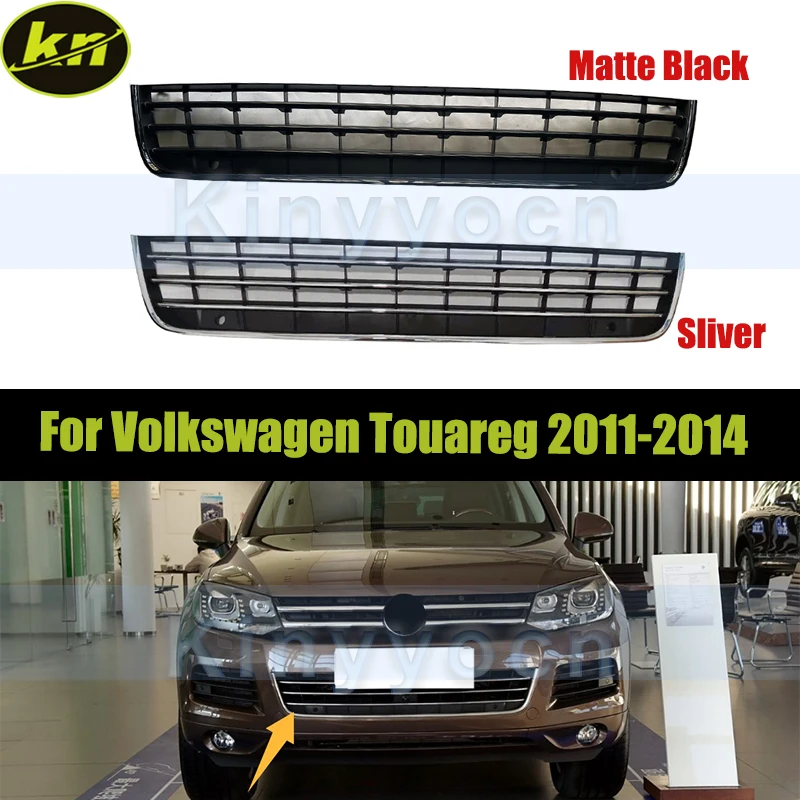 Car Front Bumper Lower Grille For Volkswagen Touareg 2011-2014 Front Lower Bumper Intake Grille