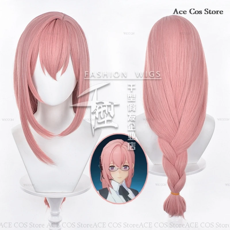 Tsukishiro Yanagi NPC Agent  ZZZ Zenless Zone Zero Cosplay Wig Halloween Cos Party Women Pink Hair