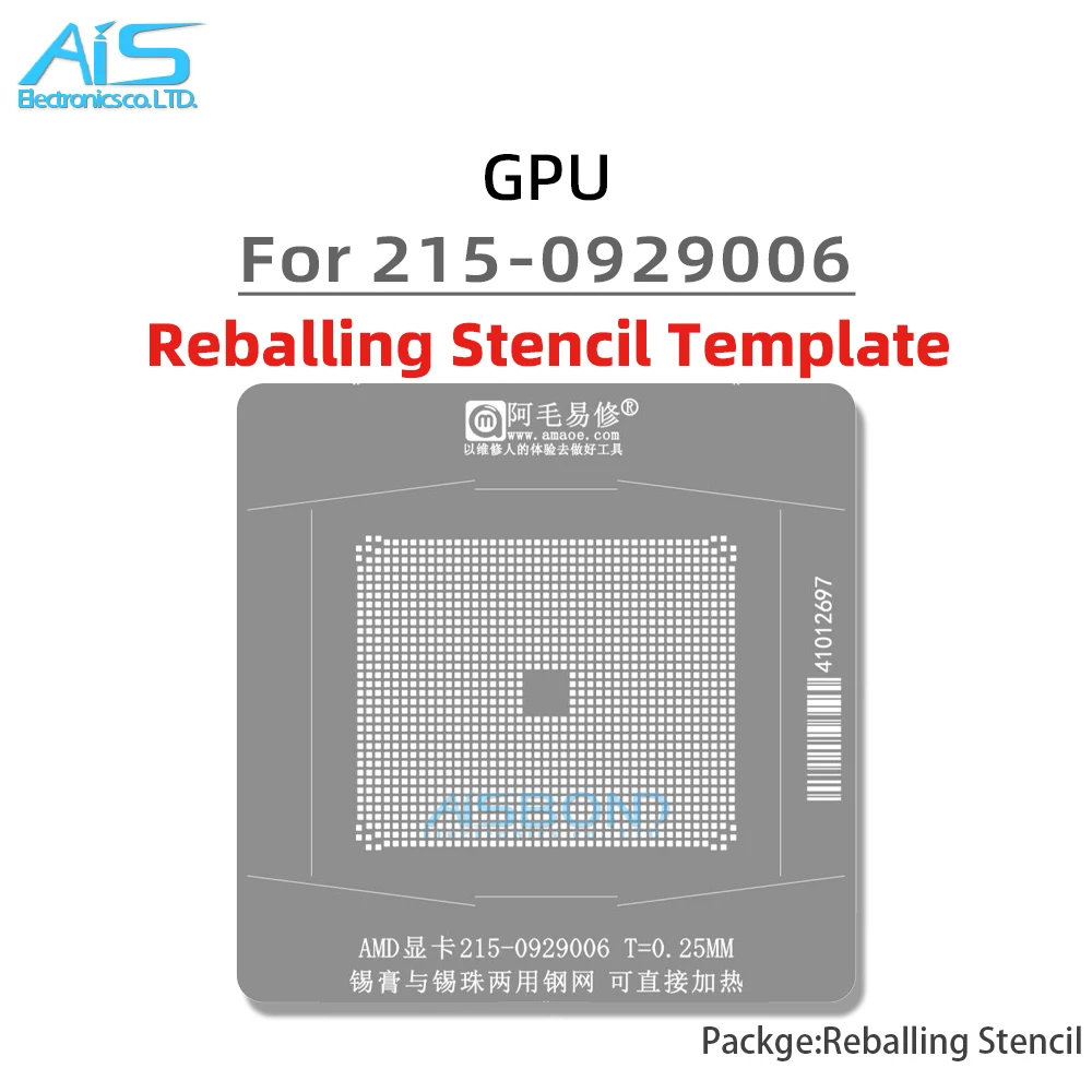 

GPU BGA Reballing Stencil Template Station For AMD 215-0929006 Positioning Plate Plant tin net Steel mesh