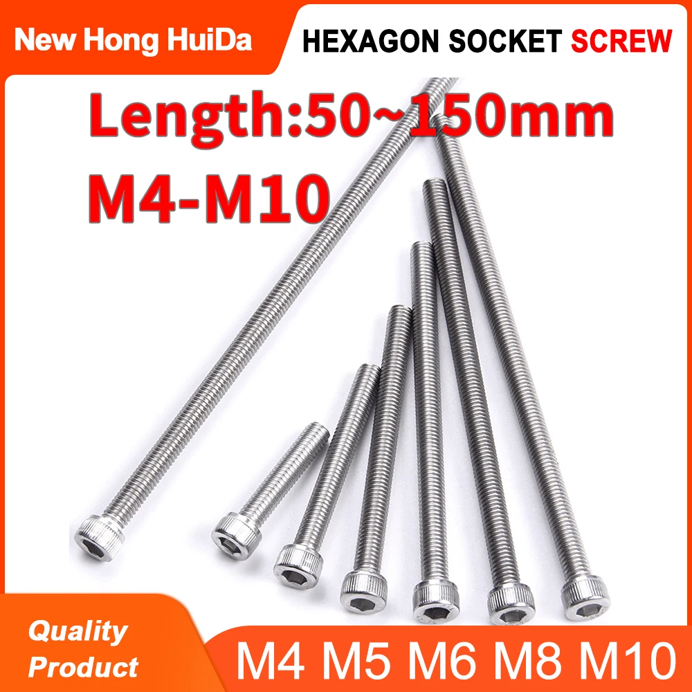 304 Stainless Steel Full Tooth Cup Head Hexagon Socket Screw Hexagon Socket Screw M4 M5 M6 M8 M10 * 50x55-150