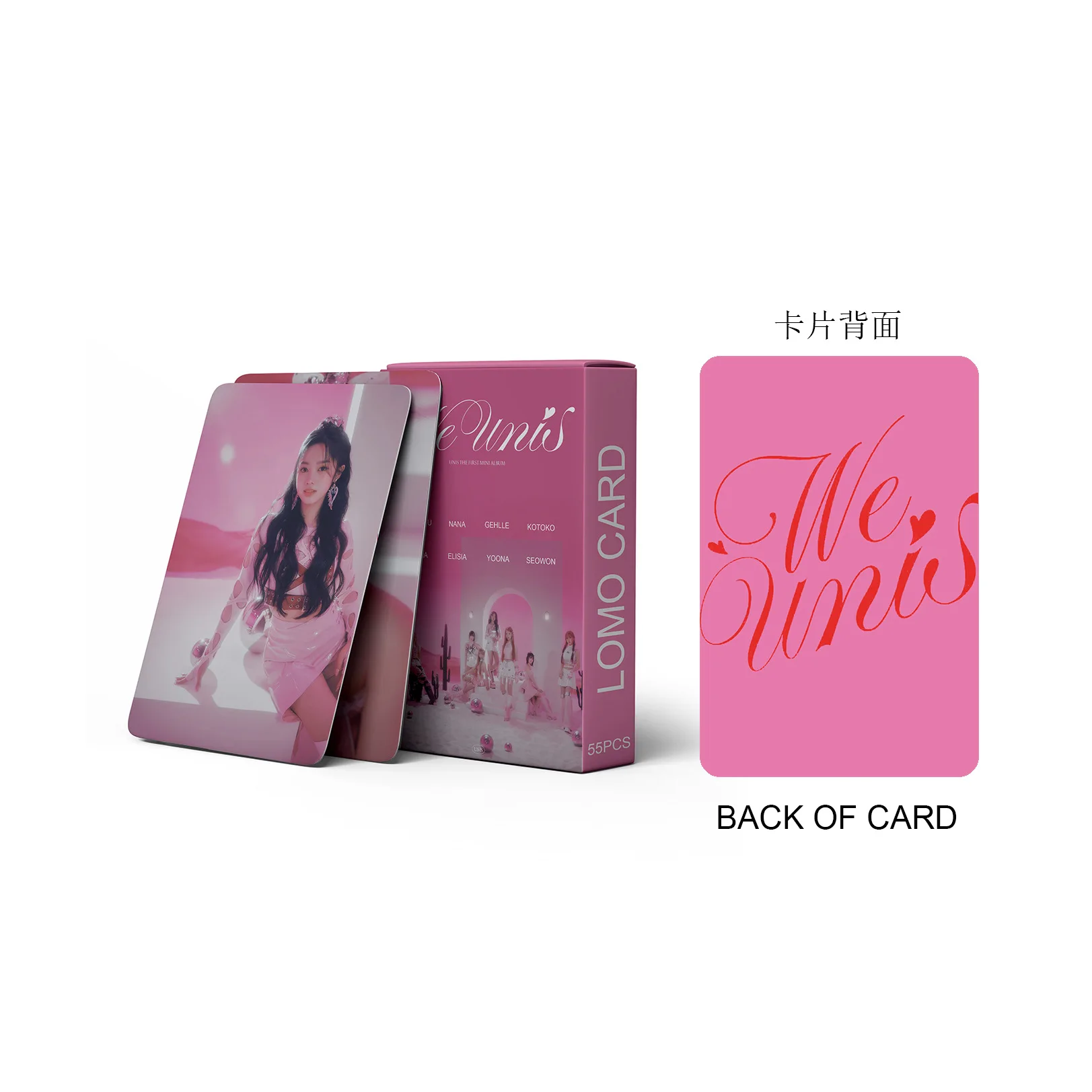 Imagem -03 - Kpop we Unis Lomo Cards Unis Photocard o Primeiro Mini Álbum Conjunto de Cartões de Impressão Coleção Fans 55 Pcs