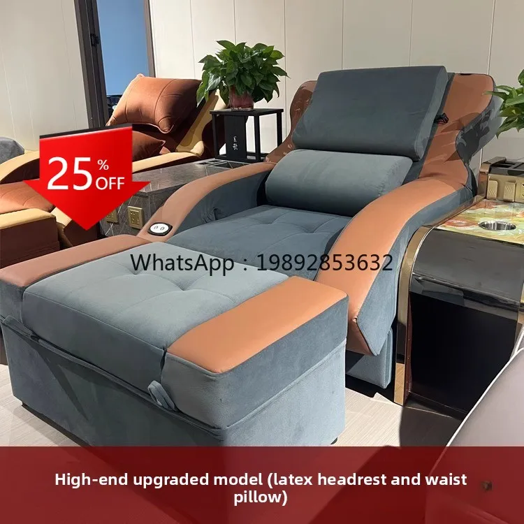 Yfy Foot Bath Sofa …