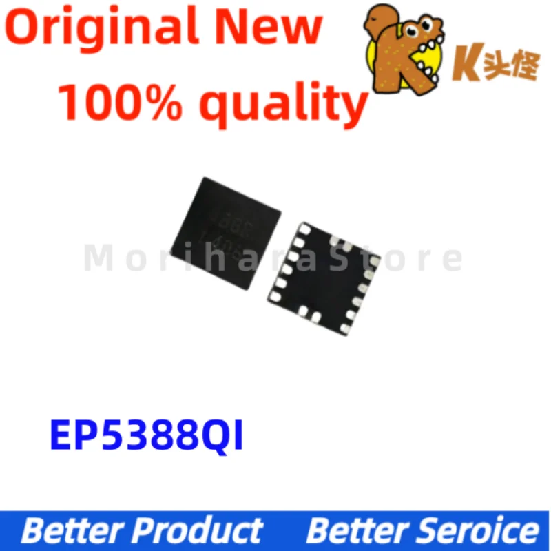1 pièce/nouveau original EP5388QI EP5388 QFN16