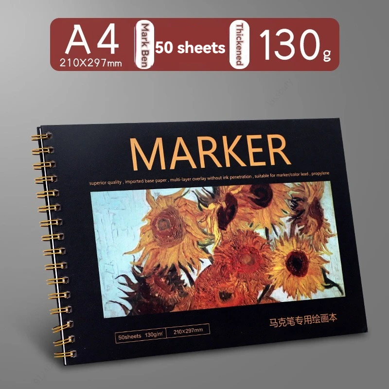 

Профессиональная книга для рисования формата А4, альбом для рисования, 50 листов, бумага для студентов, специальная книга для рисования, акварельная живопись, товары для рукоделия