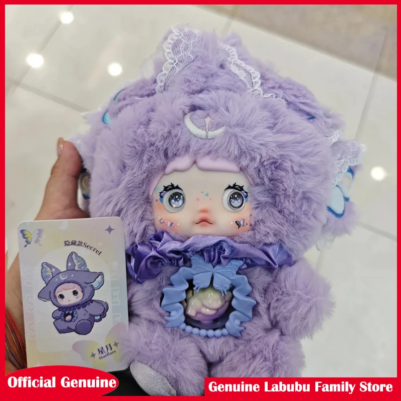 

Hot Nommi V6 Blind Box Nommi Fantasy World Series Bunny Mystery Box Figure Doll Sheep Surprise Bag Pendant kawaii Birthday Gifts