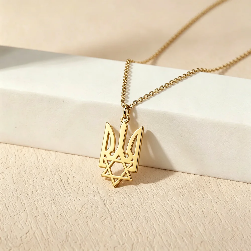 Tryzub with Star of David Necklace Ukrainian Symbol Trident Stainless Steel Necklace Magen David Pendant Jewelry for Women Men