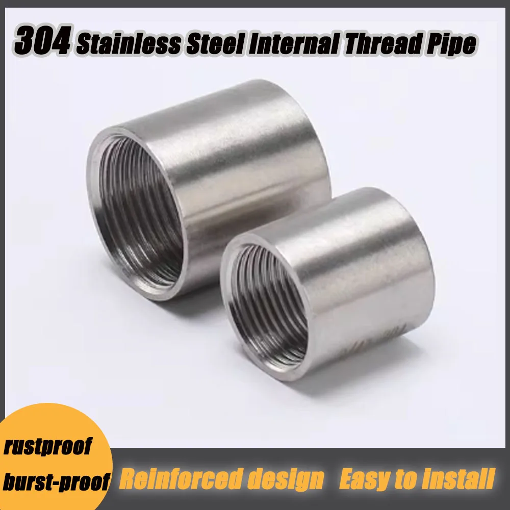 1/4"1/2"3/8"3/4" 1-…