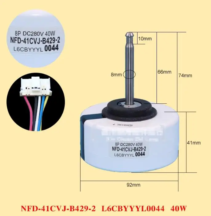 

New DC motor fan NFD-41CVJ-B429-2 L6CBYYYL0044 NFD-41CVJ-B429-19 L6CBYYYL0156 L6CBYYYL0164 NFD-41CVJ-D829-31