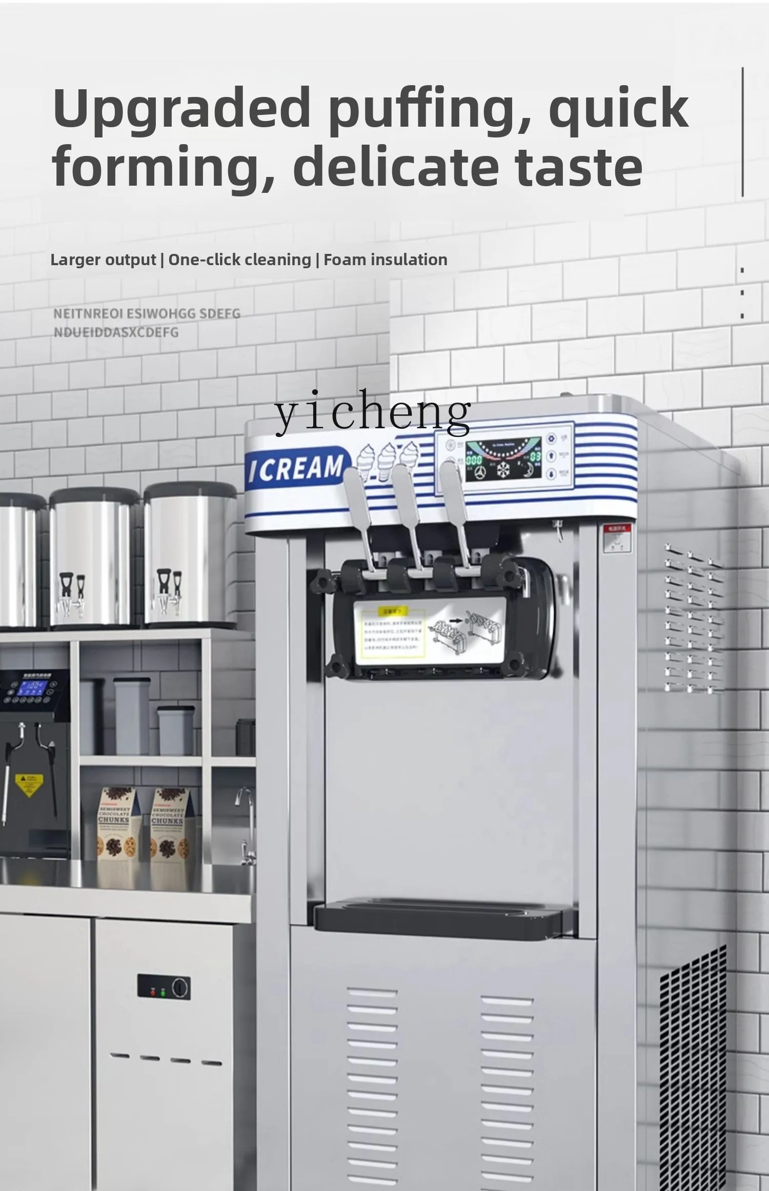 ice cream machine commercial small automatic milk tea shop ice cream machine stall soft ice cream machine