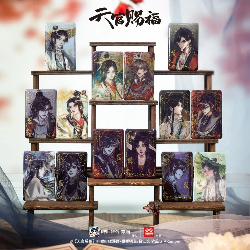 Heaven Official's Blessing Comic Official Merch Zhu Lian Ying Jun Series Square Tinplate Badges Hua Cheng, Xie Lian