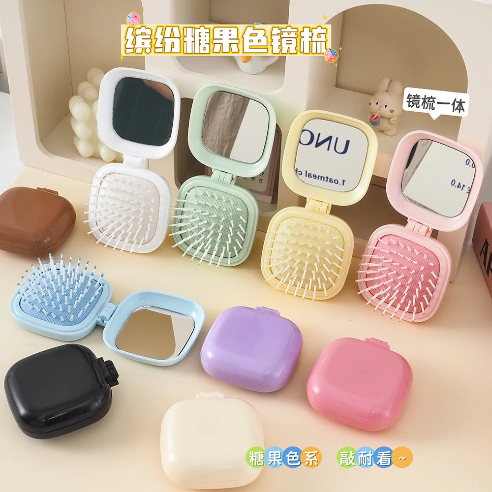 Cross border portable macaron air cushion comb, home mini portable massage hair comb, folding mirror comb, integrated airbag comb