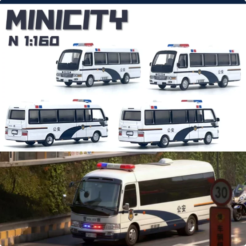 

MINICITY масштаб 1:160 автобусная машина две единицы сплав моделирование металлическая модель автомобиля орнамент сувенир дисплей коллекция хобби подарок