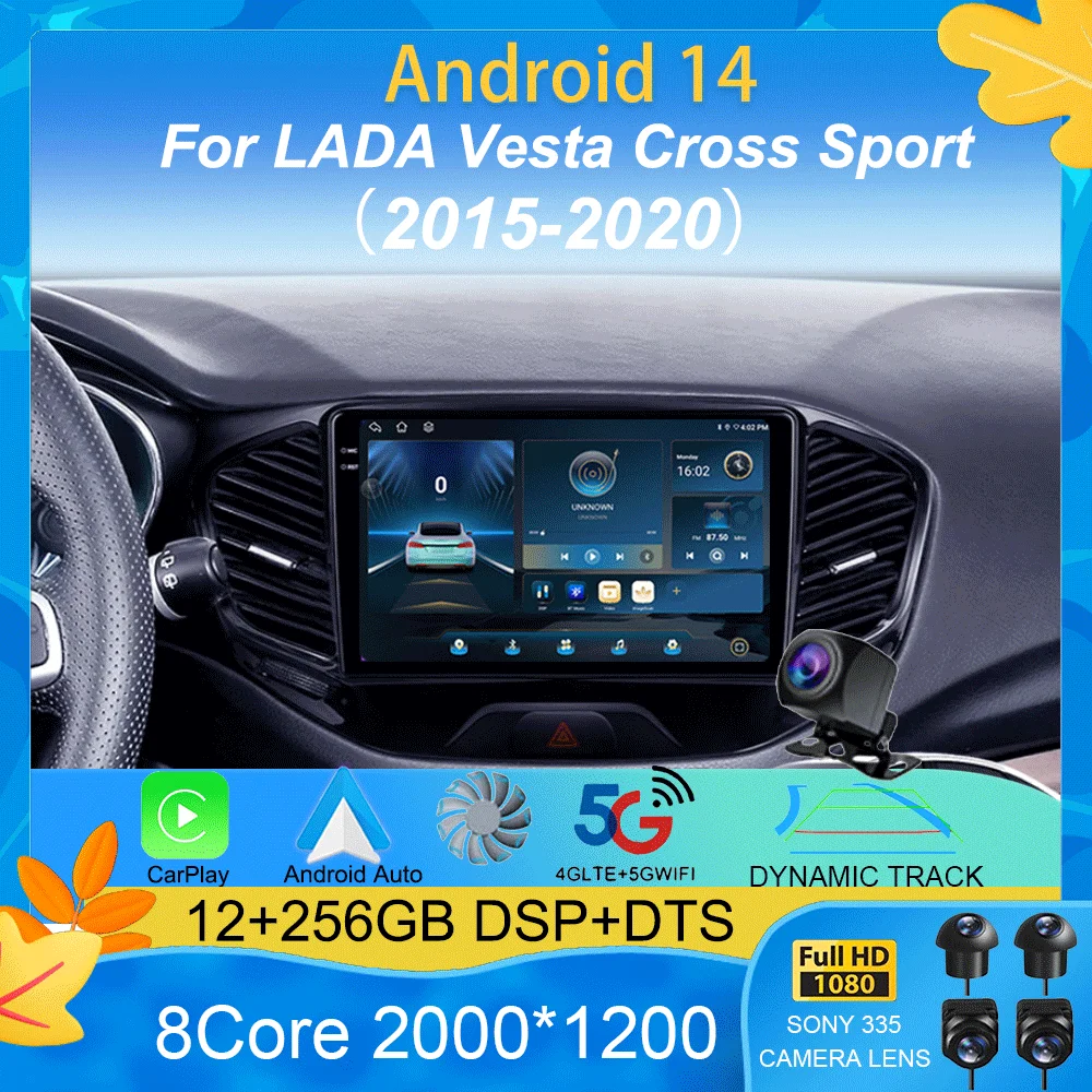 

Car Radio Android 14 Carplay Wifi 4G For LADA Vesta Cross Sport 2015 - 2020 Multimedia Video Player Navigation GPS Stereo Auto