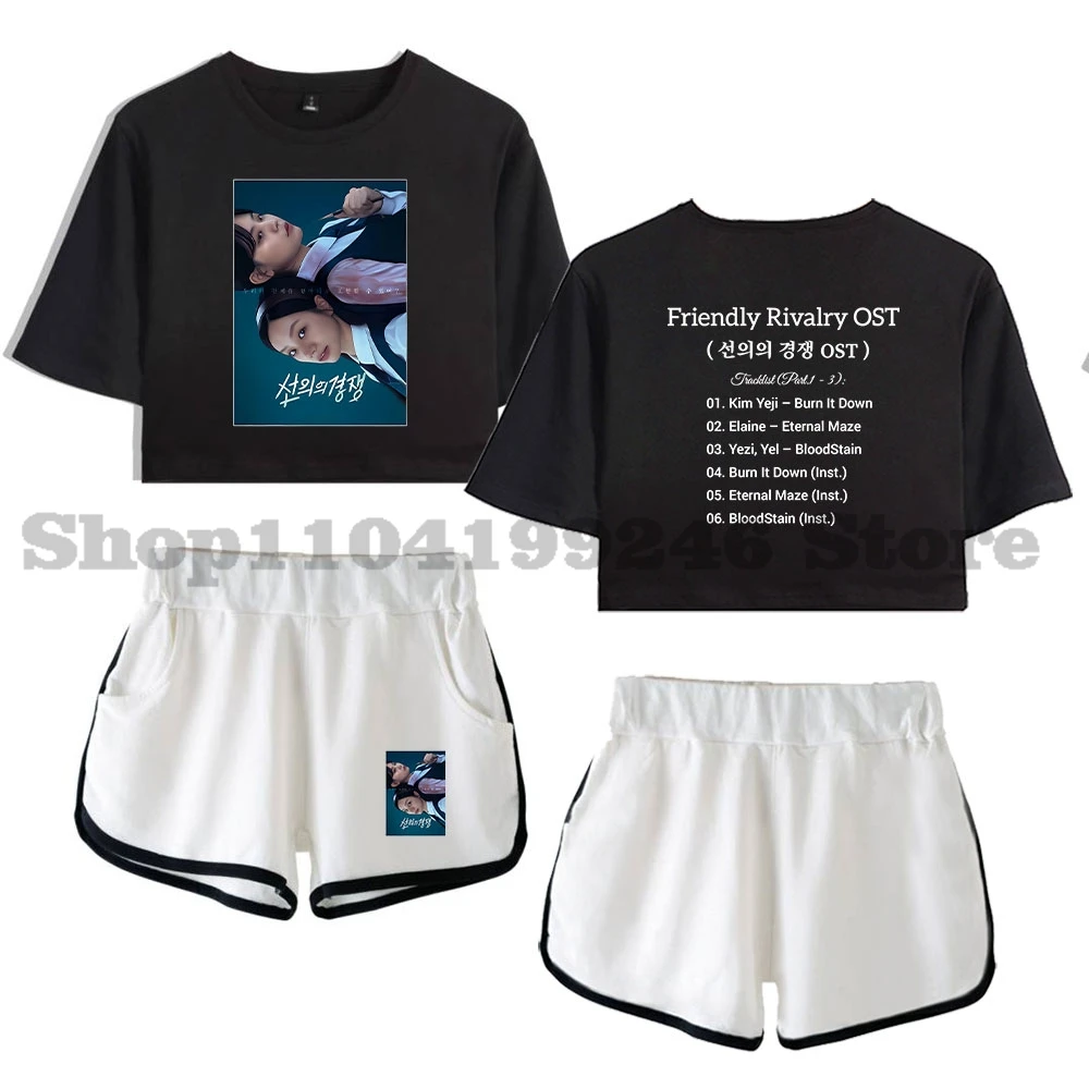 

Friendly Rivalry 2025 Movie Merch Tops Two Piece Set Shorts+Lovely TShirt Harajuku Streetwear Style2