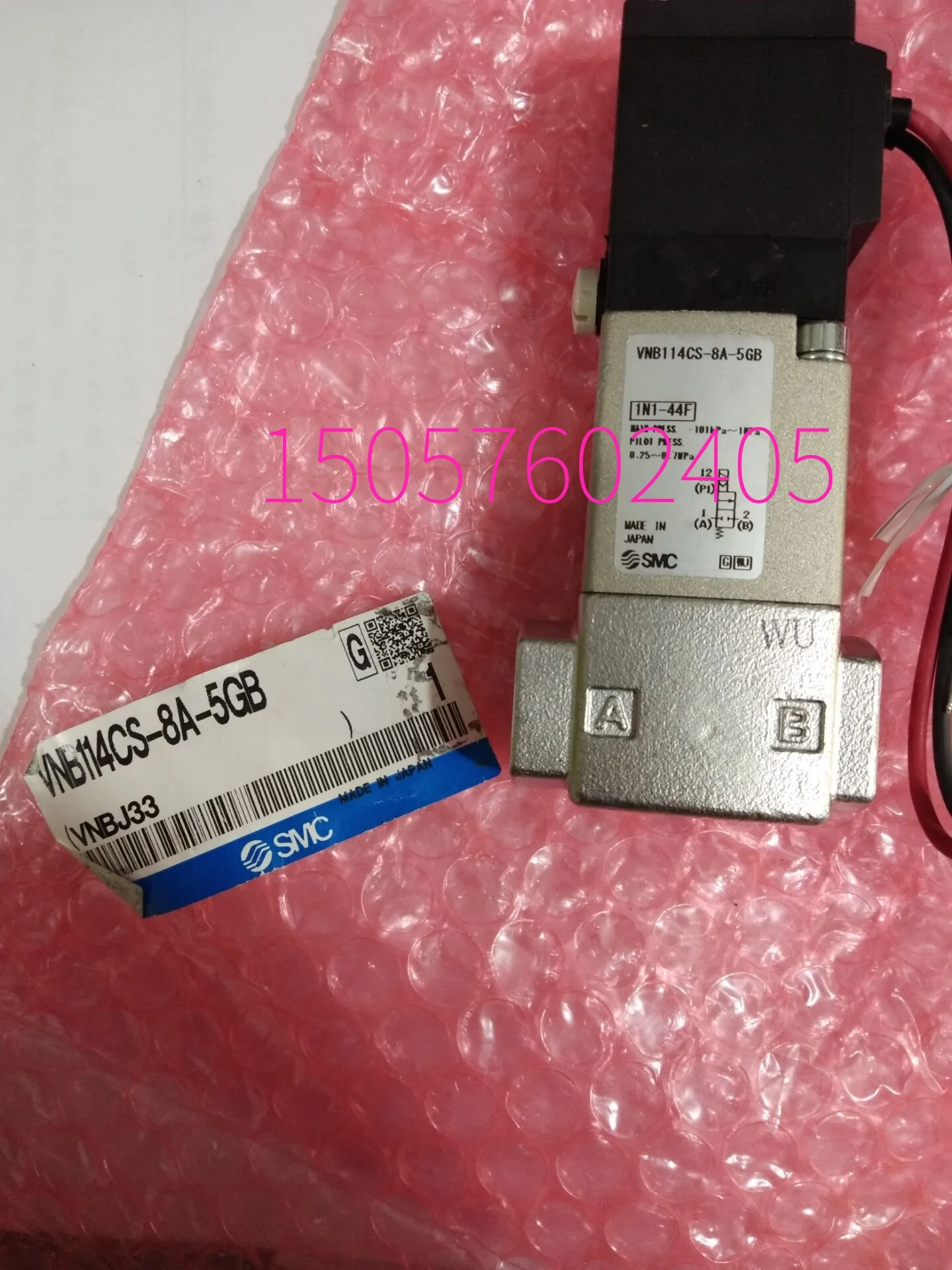 

SMC Solenoid Valve VNB114CS-8A-5GB In Stock