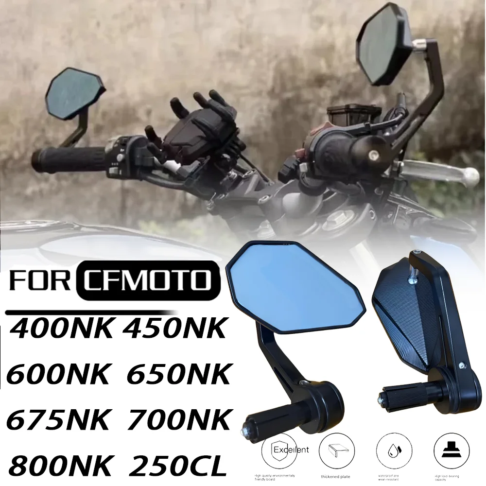 Motorcycle Bar End Mirror 7/8
