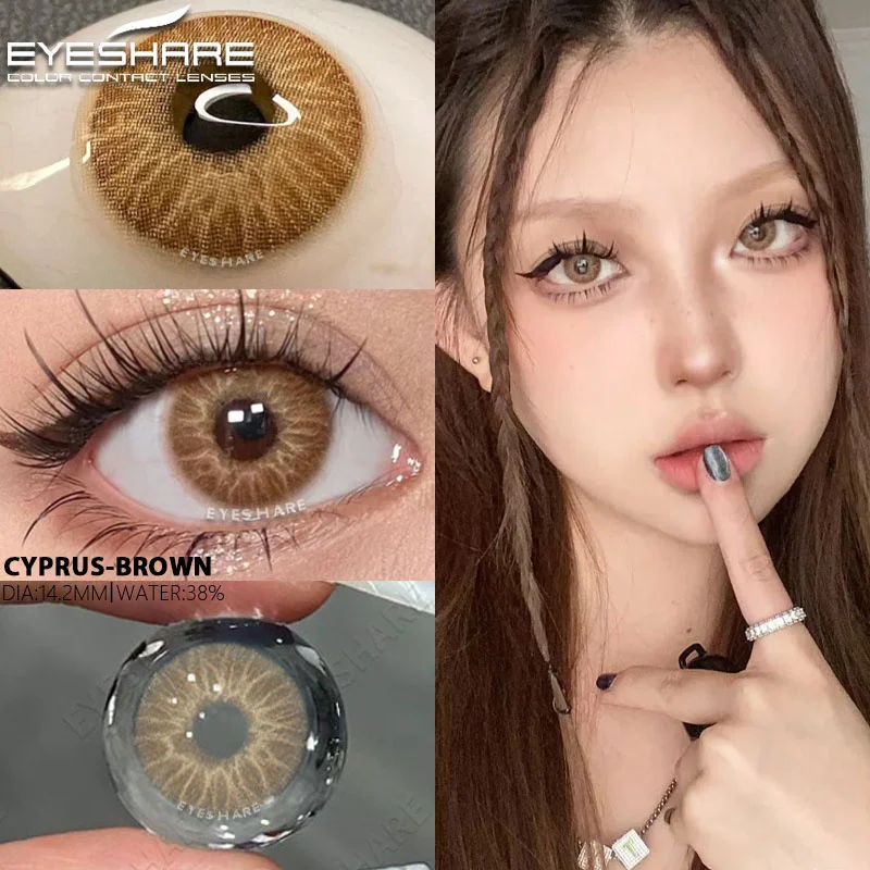 EYESHARE 1 Pair New Natural Colored Contact Lenses for Eyes Blue Lenses Green Eye Lenses Brown Lenses Yearl Gray Contact Lenses