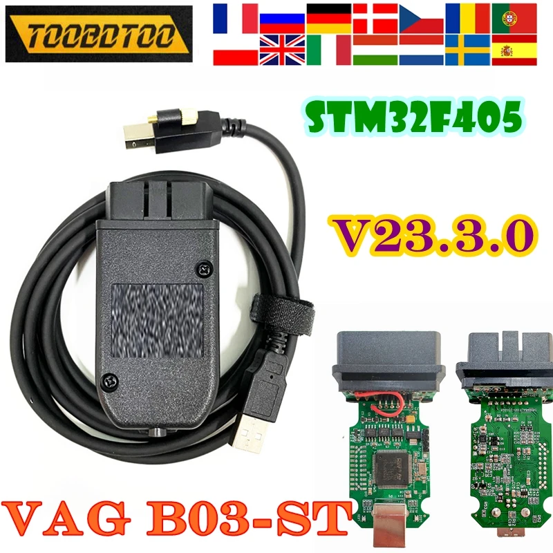 

Высокое качество VAG B03-ST STM32F405 V23.3.0 версия для VW 1:1 SMT OBD2 автомобильный диагностический сканер кабельная линия оригинальный внешний корпус