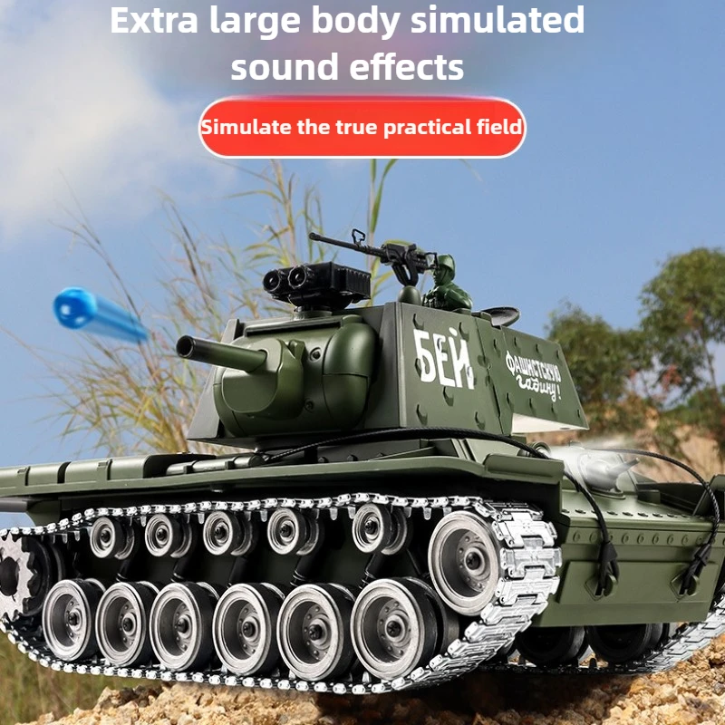 かわいいモデルタンク面白いギフトアップグレード1:18合金ソビエトKV-1 Rc戦車モデル、水発射おもちゃ戦車、男の子向けおもちゃ、ロボットシャーシ
