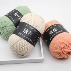 4ply 50g Set Milk Cotton Yarn for Knitting Needlework Dyed Lanas Crochet Craft Sweater Hat Dolls Budget